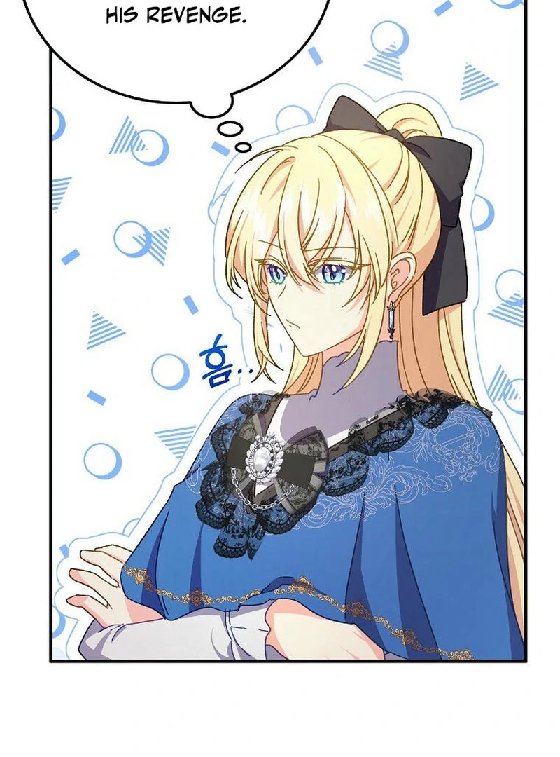Teaching the Tyrant Manners Chapter 38 59