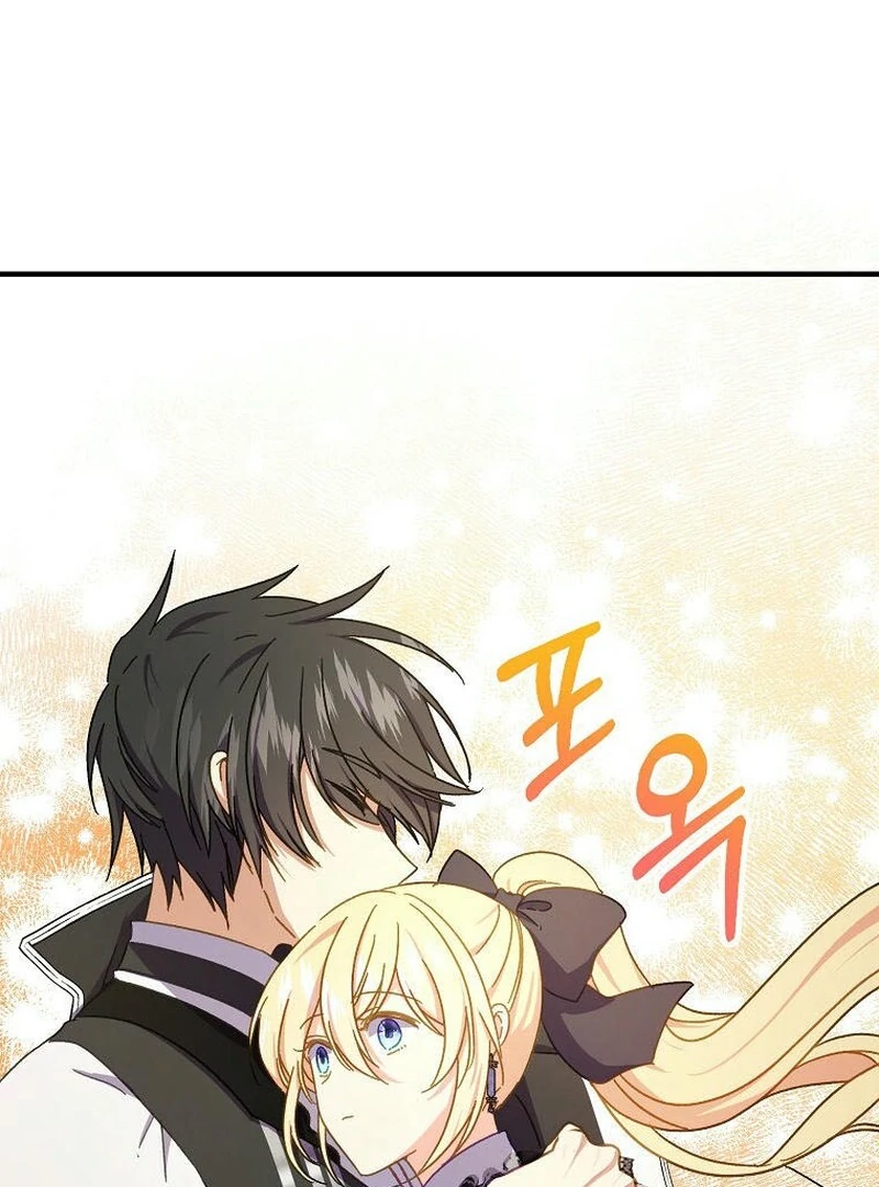 Teaching the Tyrant Manners Chapter 38 94