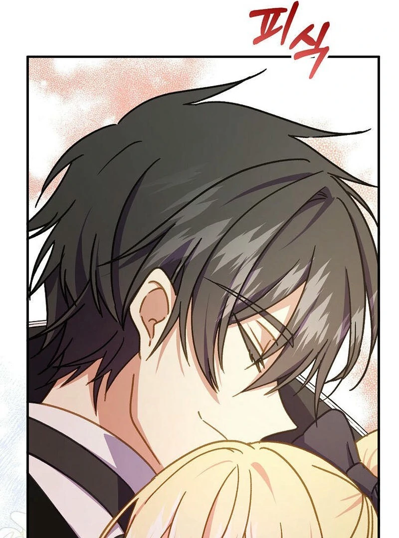 Teaching the Tyrant Manners Chapter 38 99