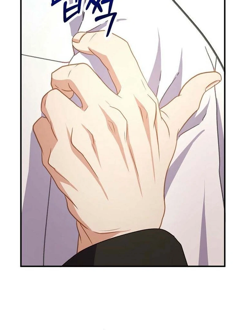 Teaching the Tyrant Manners Chapter 40 106