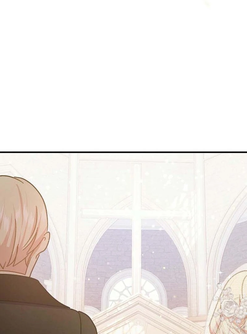 Teaching the Tyrant Manners Chapter 40 29