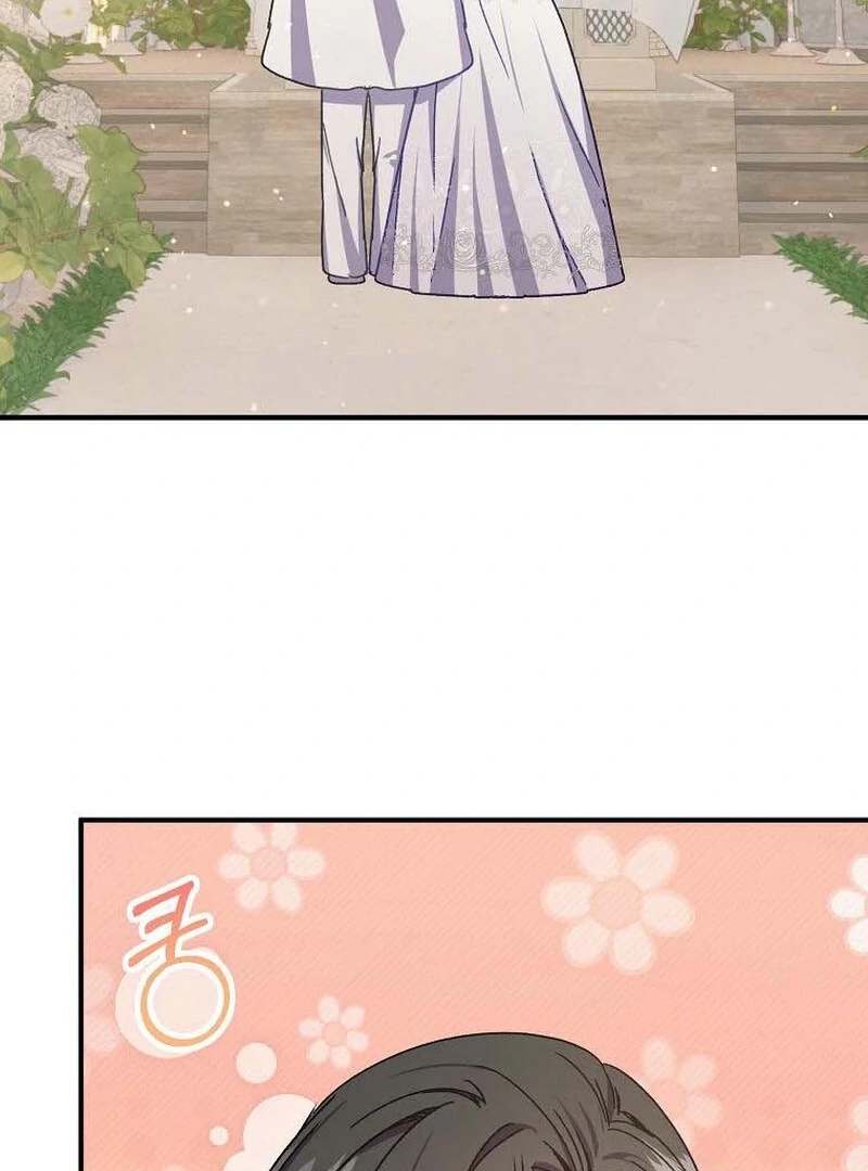Teaching the Tyrant Manners Chapter 40 37