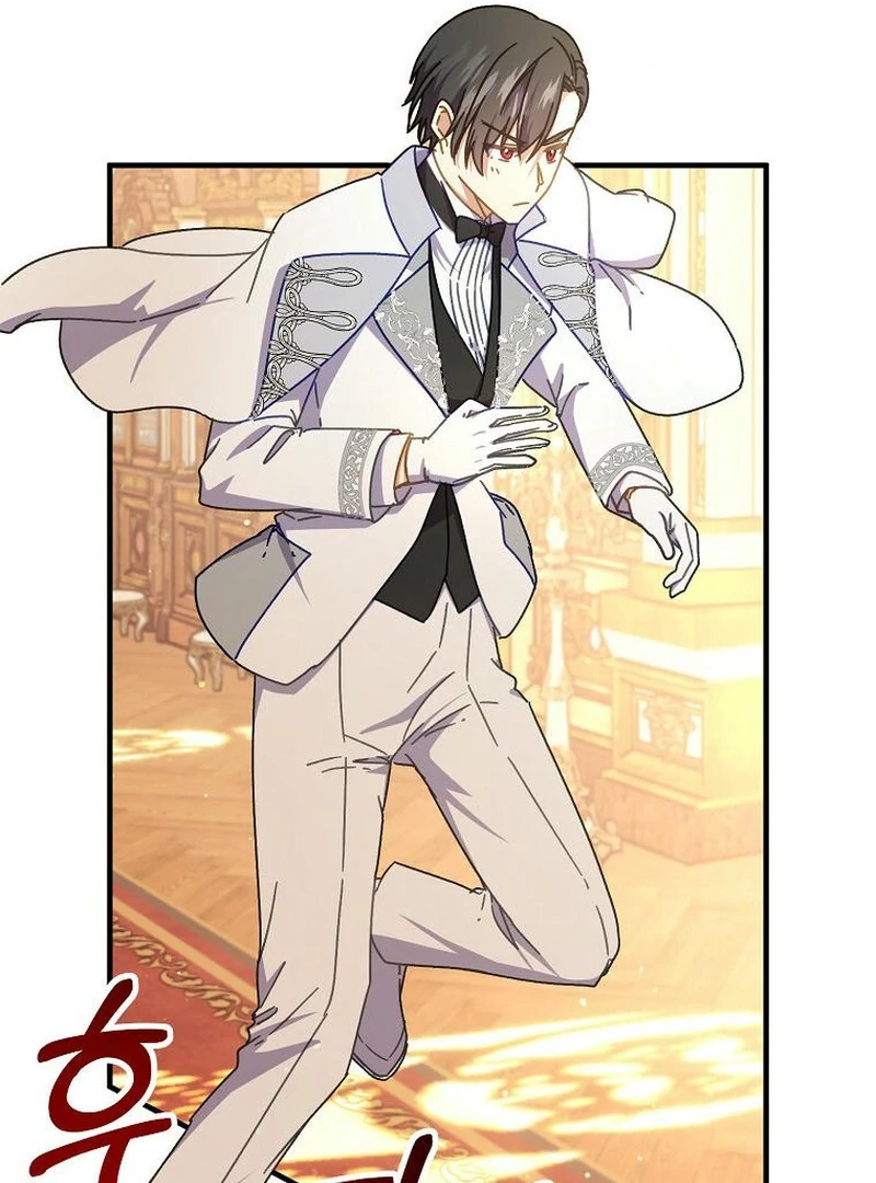Teaching the Tyrant Manners Chapter 41 23