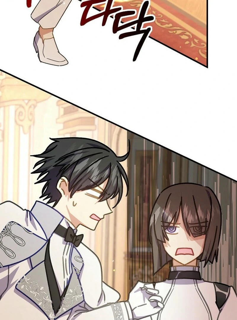 Teaching the Tyrant Manners Chapter 41 24