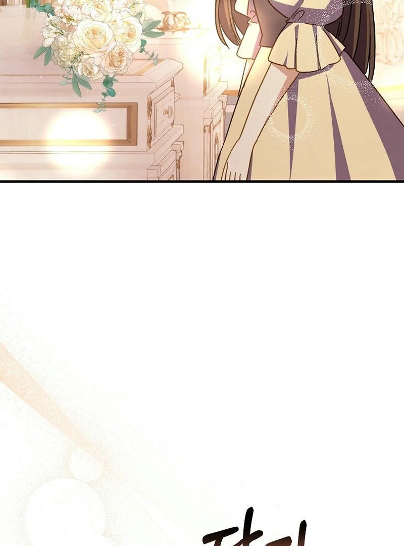 Teaching the Tyrant Manners Chapter 41 4