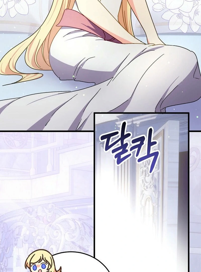 Teaching the Tyrant Manners Chapter 41 46
