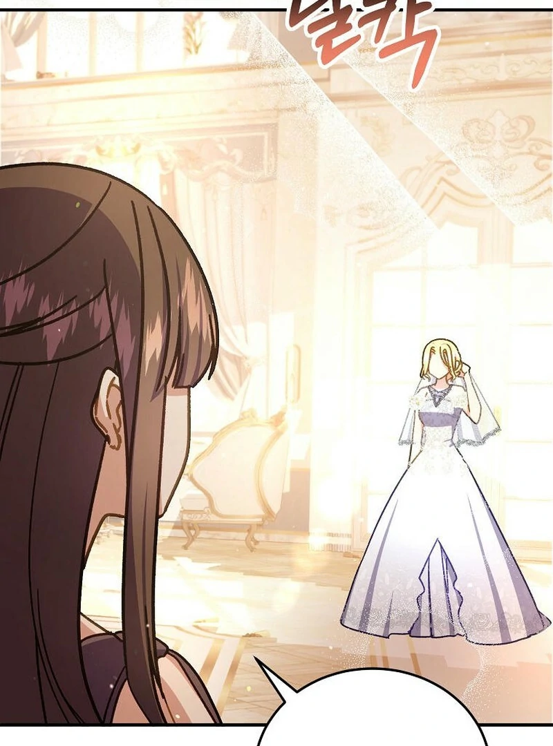 Teaching the Tyrant Manners Chapter 41 5