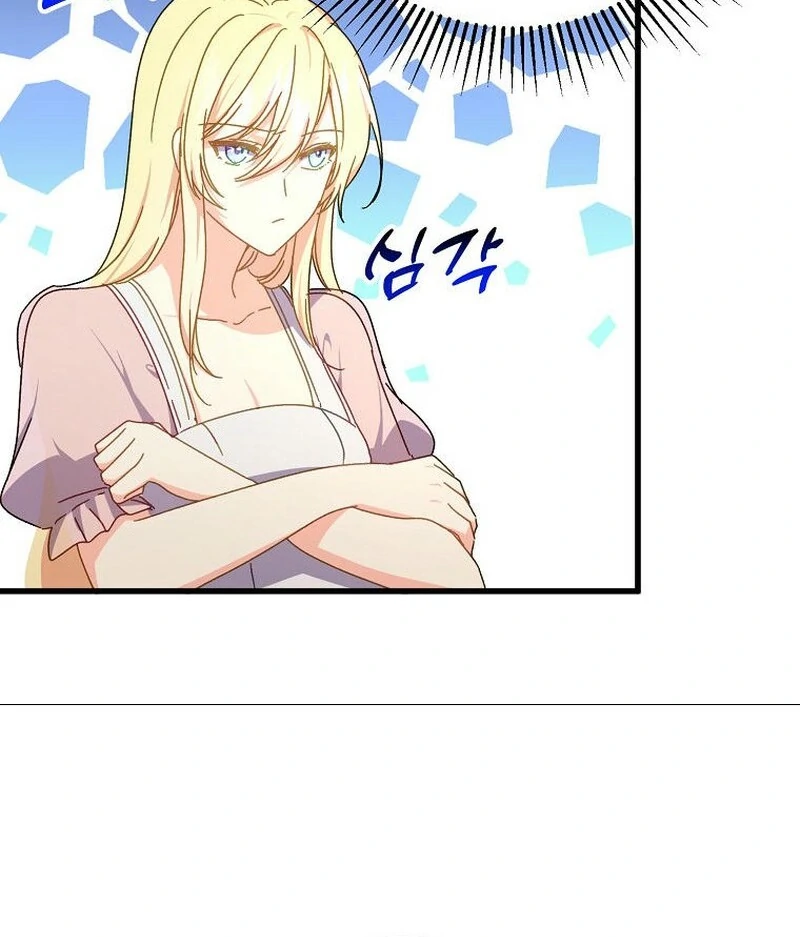 Teaching the Tyrant Manners Chapter 41 98