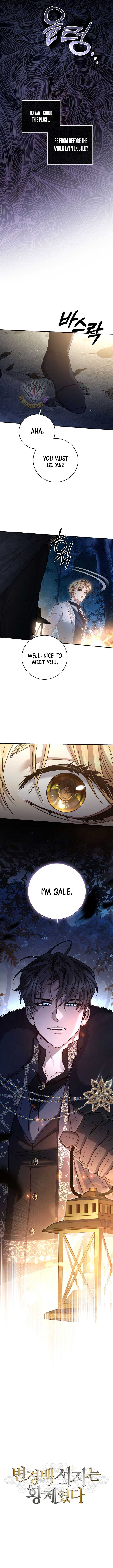 Margrave’s Bastard Son was The Emperor Chapter 79 6