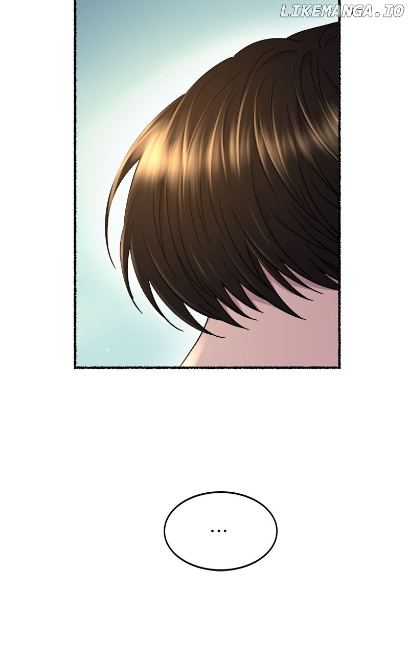 Like A Wind On A Dry Branch Chapter 213 77