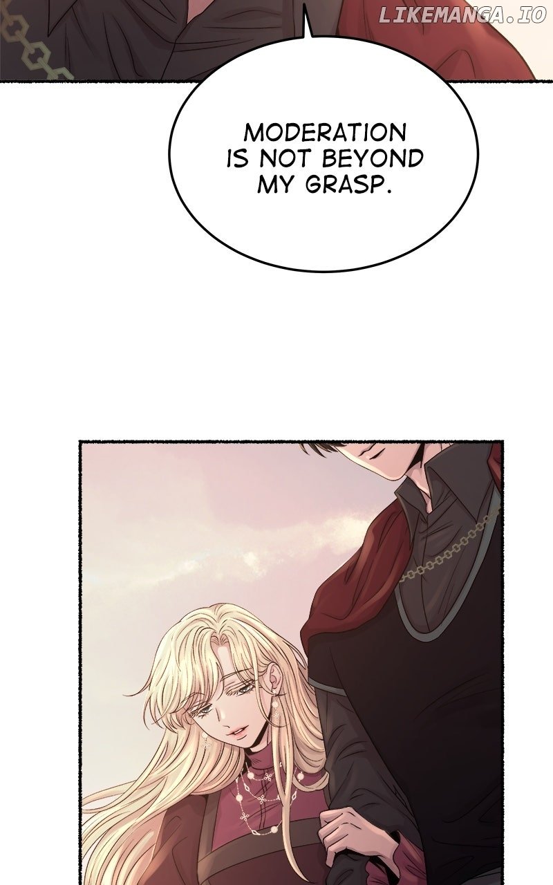 Like A Wind On A Dry Branch Chapter 214 74