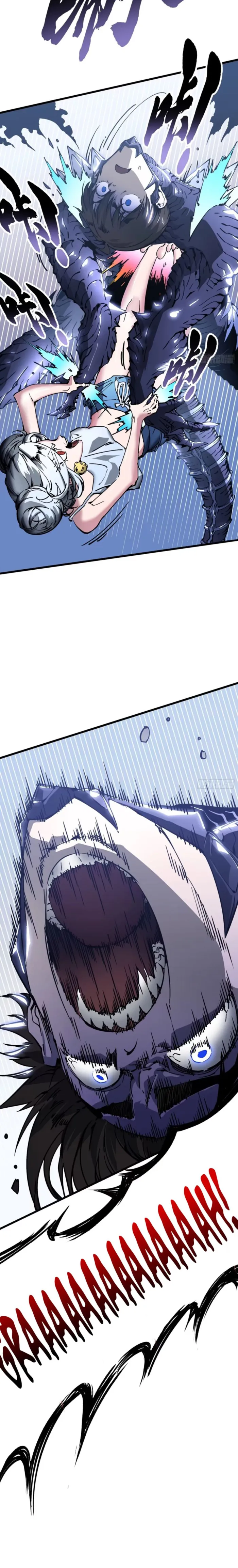 Martial Evolution: Start by Awakening the King of Monsters Chapter 44 7