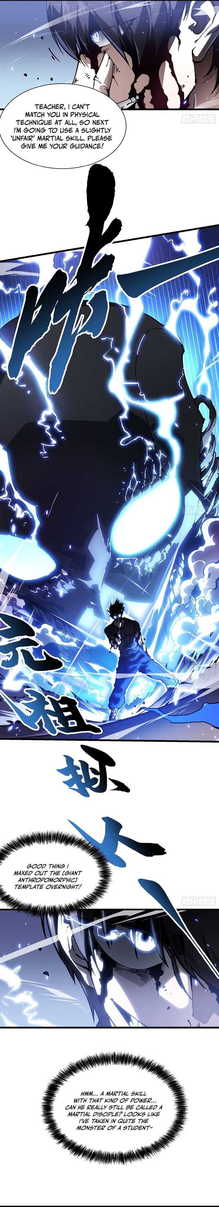 Martial Evolution: Start by Awakening the King of Monsters Chapter 45 3