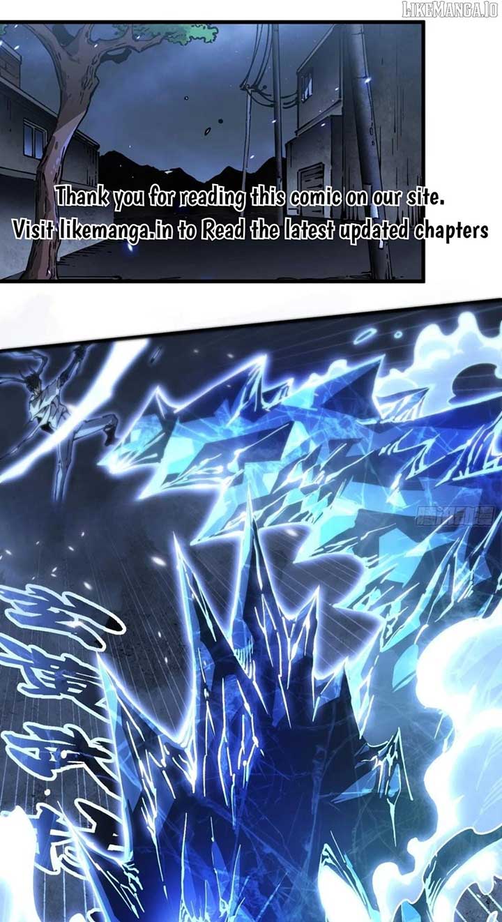 Martial Evolution: Start by Awakening the King of Monsters Chapter 57 1