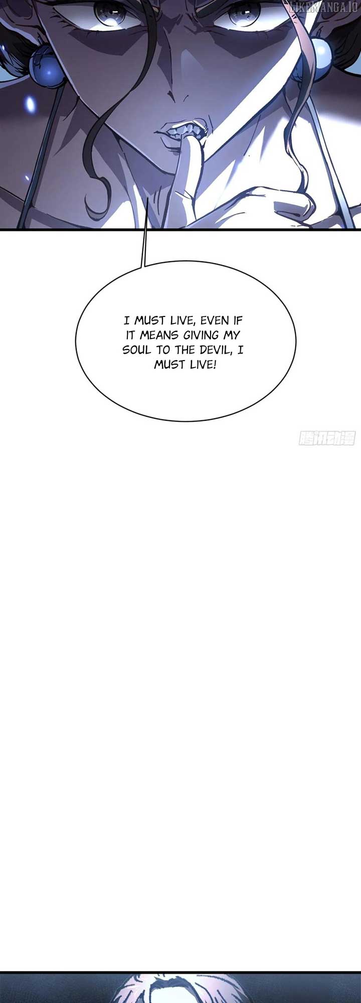 Martial Evolution: Start by Awakening the King of Monsters Chapter 57 21