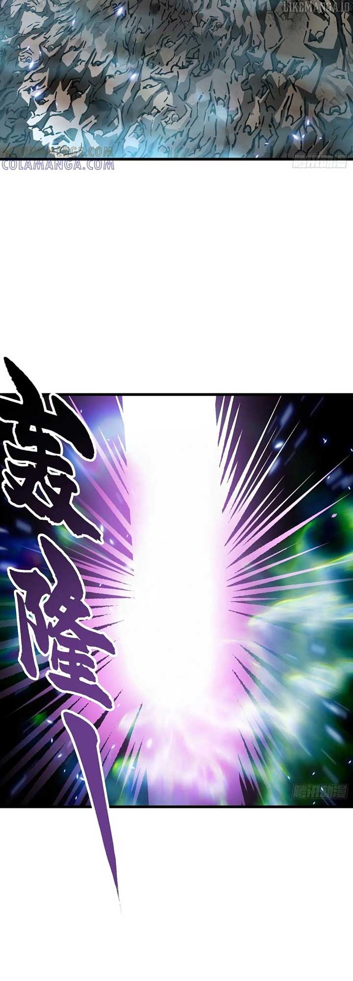Martial Evolution: Start by Awakening the King of Monsters Chapter 57 28