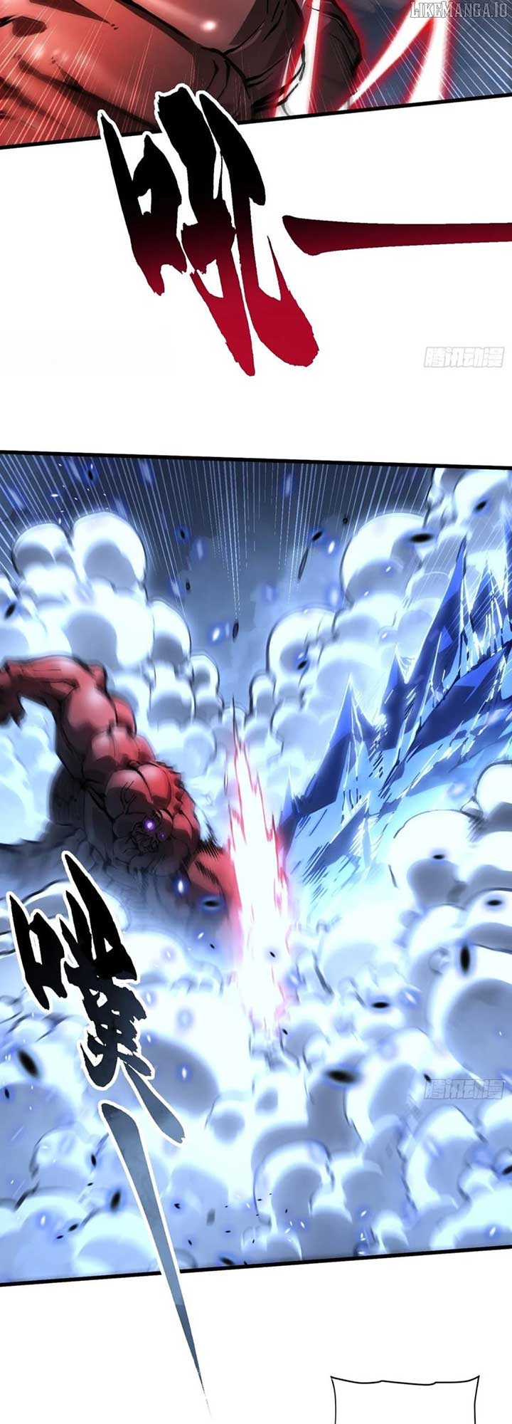 Martial Evolution: Start by Awakening the King of Monsters Chapter 57 3