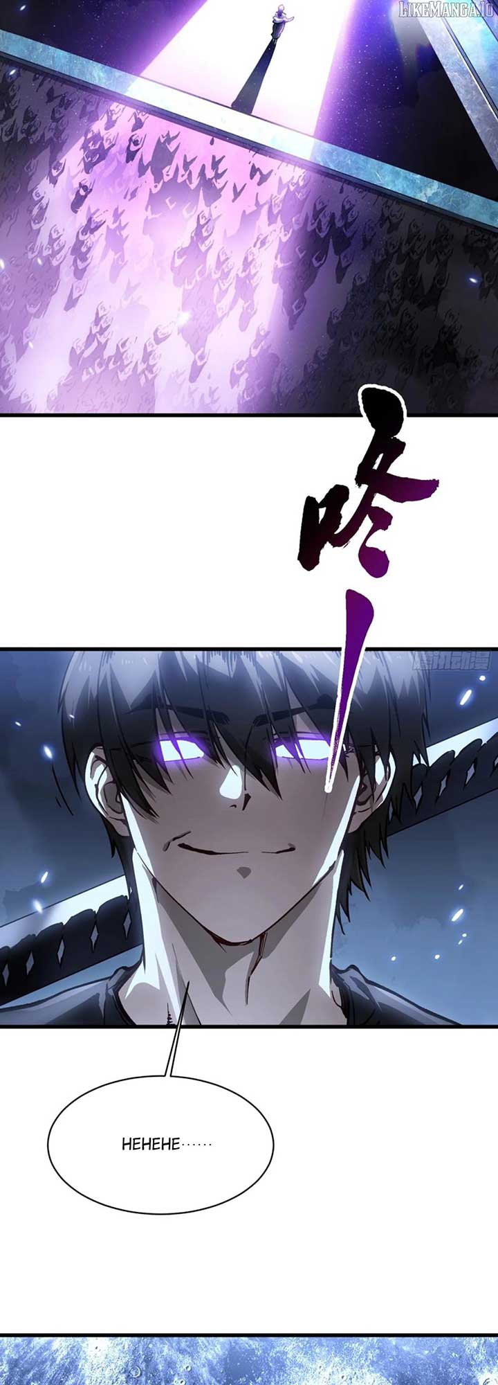 Martial Evolution: Start by Awakening the King of Monsters Chapter 58 2