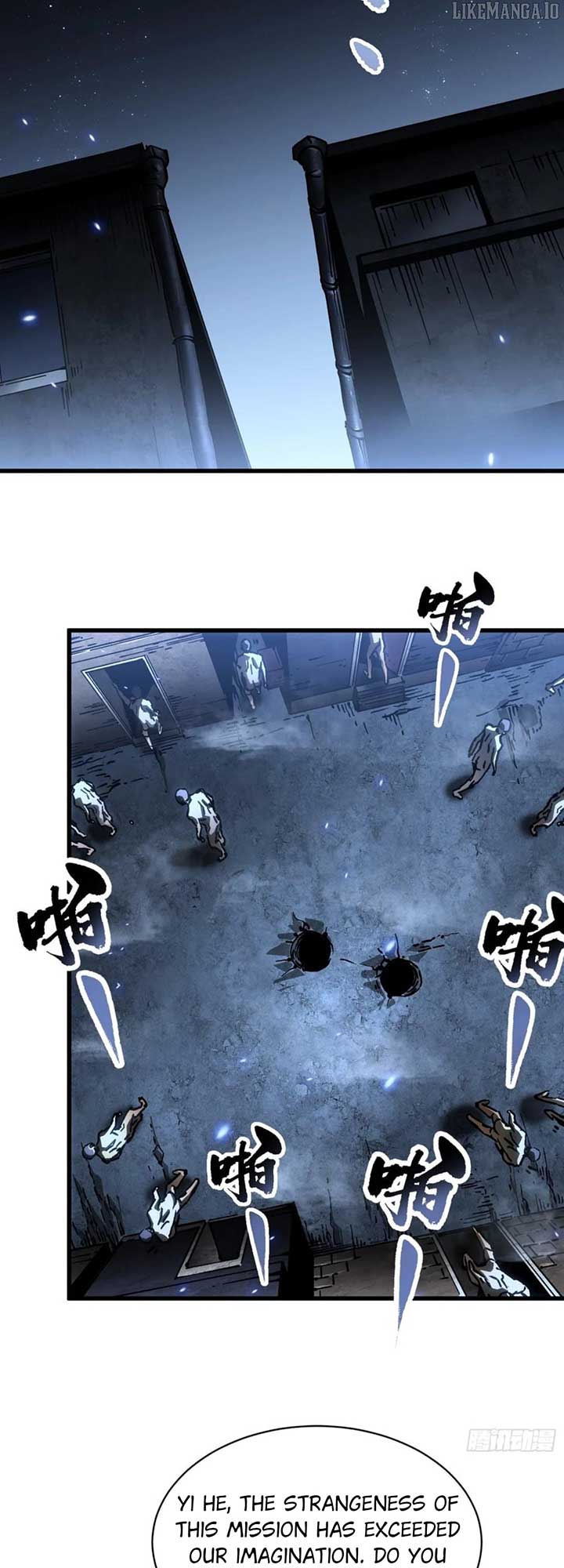 Martial Evolution: Start by Awakening the King of Monsters Chapter 58 7