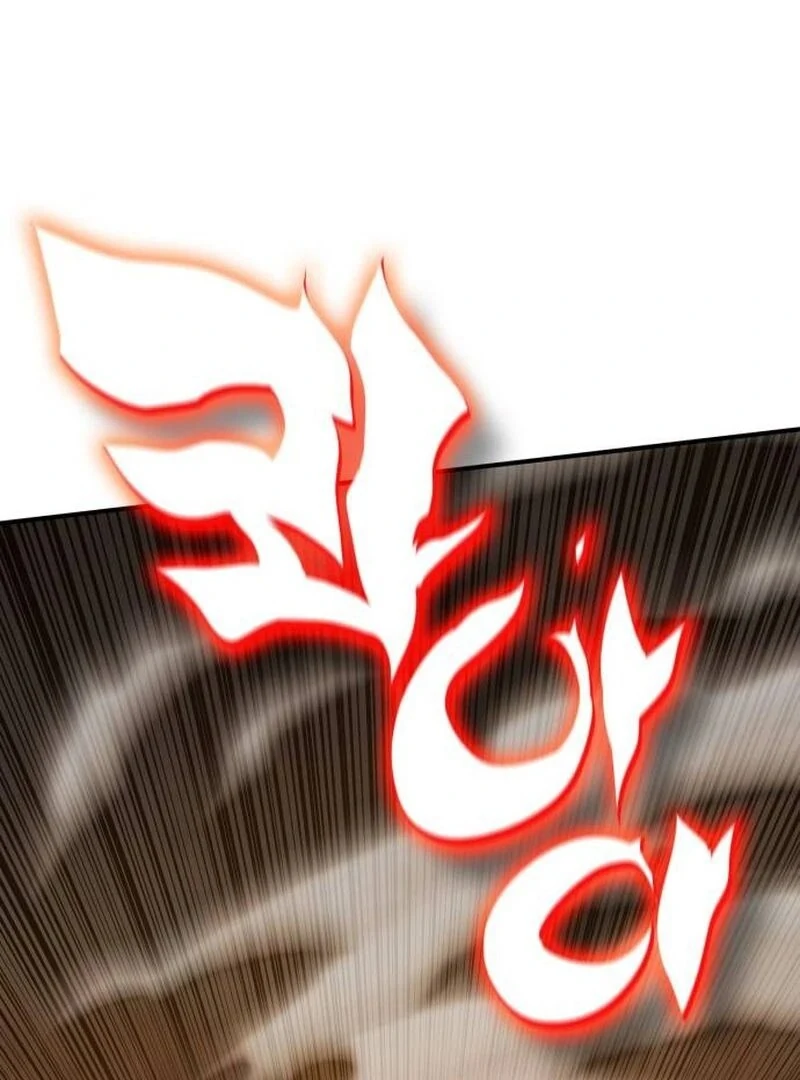 YoKai Yokai Yokai! Chapter 21 47