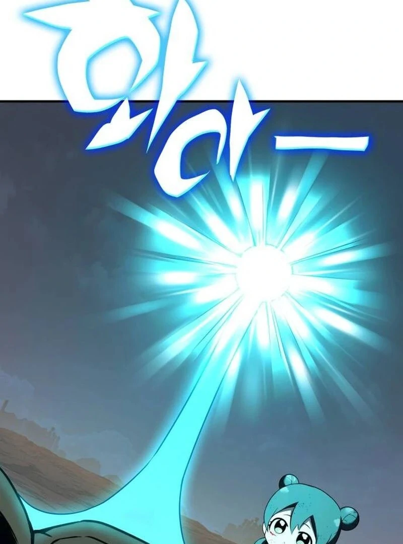 YoKai Yokai Yokai! Chapter 21 7