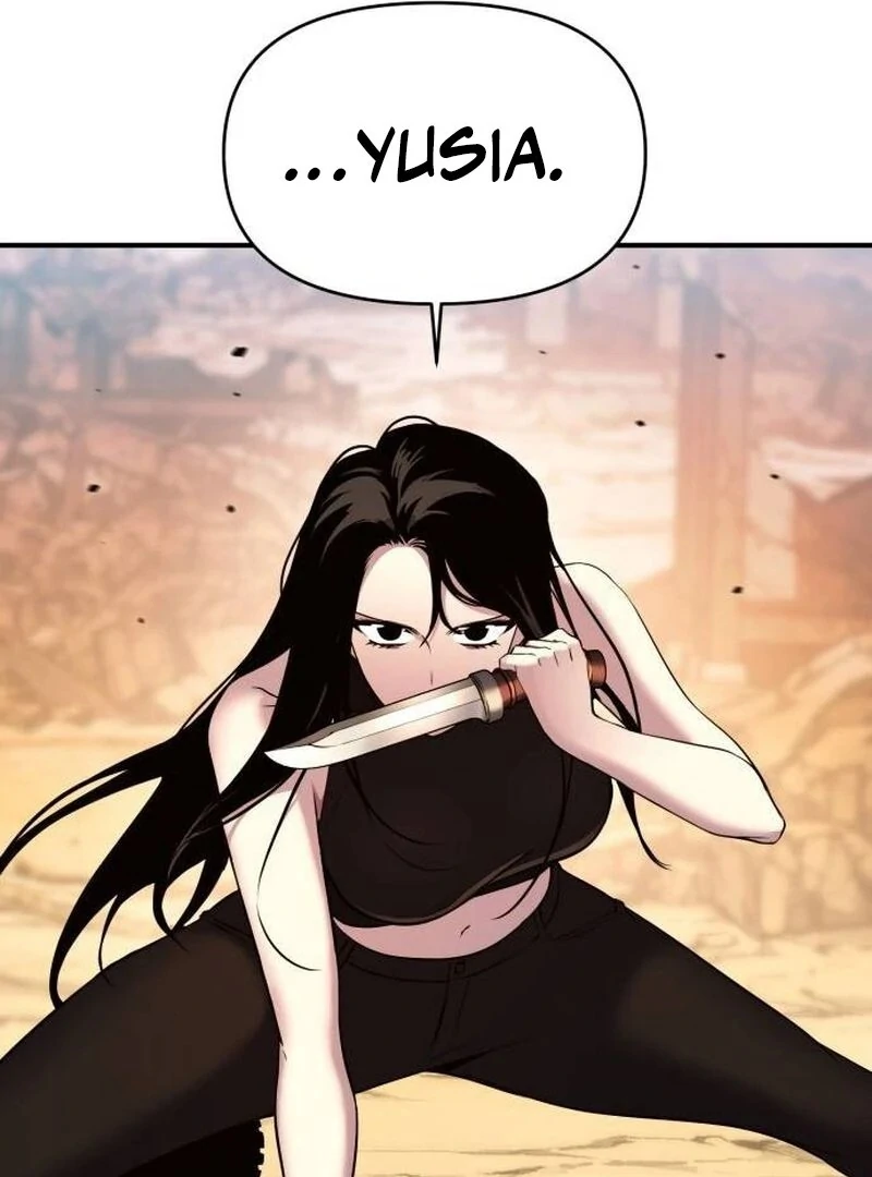 YoKai Yokai Yokai! Chapter 21 79