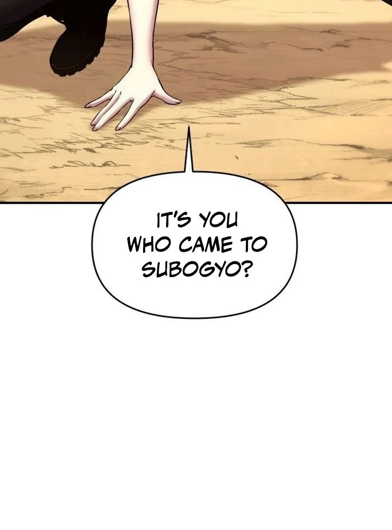 YoKai Yokai Yokai! Chapter 21 80