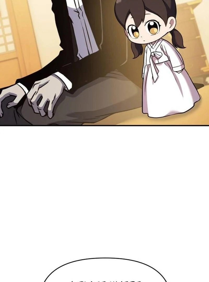 YoKai Yokai Yokai! Chapter 22 100