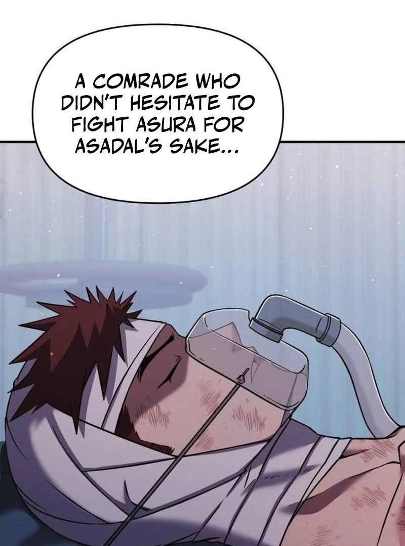 YoKai Yokai Yokai! Chapter 22 117