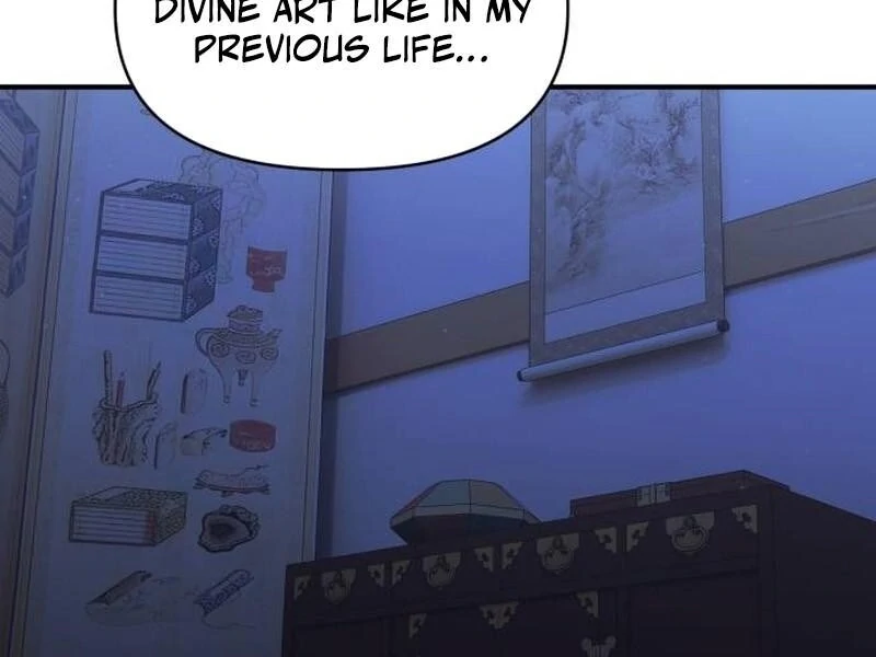 YoKai Yokai Yokai! Chapter 22 12
