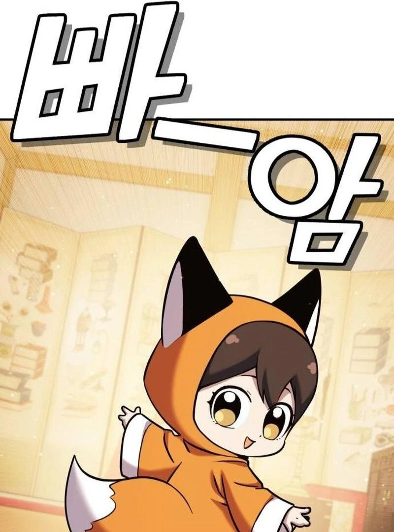YoKai Yokai Yokai! Chapter 22 127