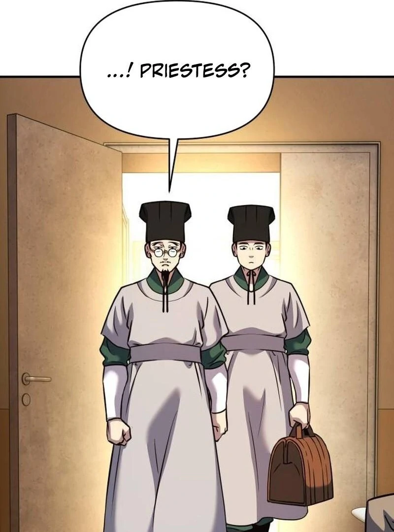 YoKai Yokai Yokai! Chapter 22 58