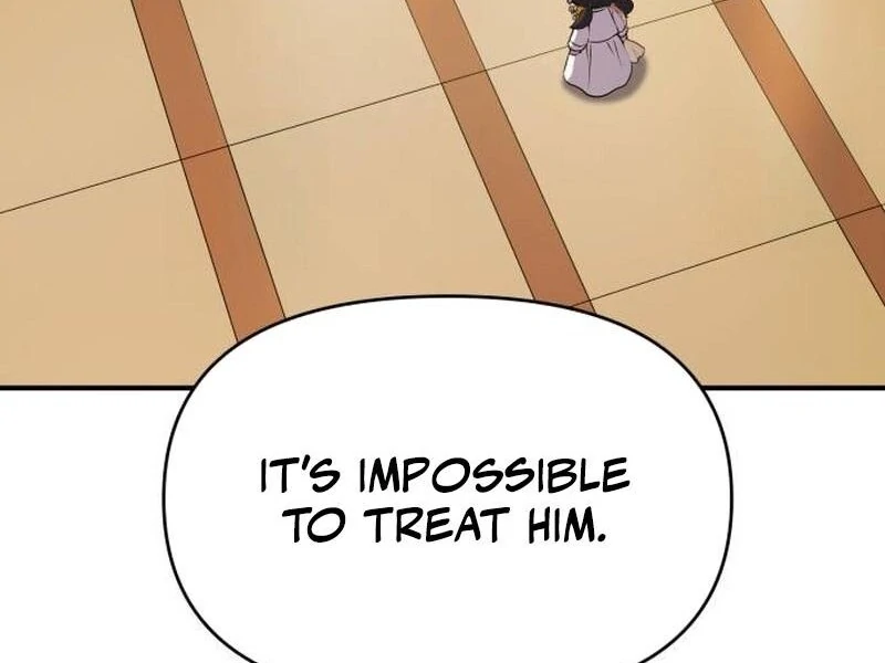 YoKai Yokai Yokai! Chapter 22 68