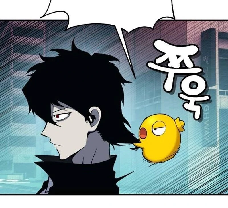 YoKai Yokai Yokai! Chapter 23 104