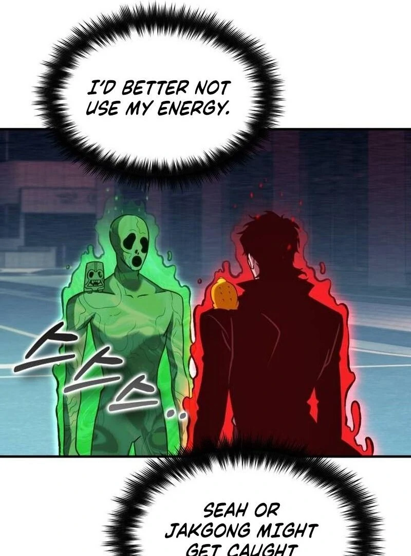 YoKai Yokai Yokai! Chapter 23 128