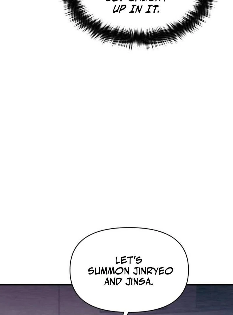 YoKai Yokai Yokai! Chapter 23 129