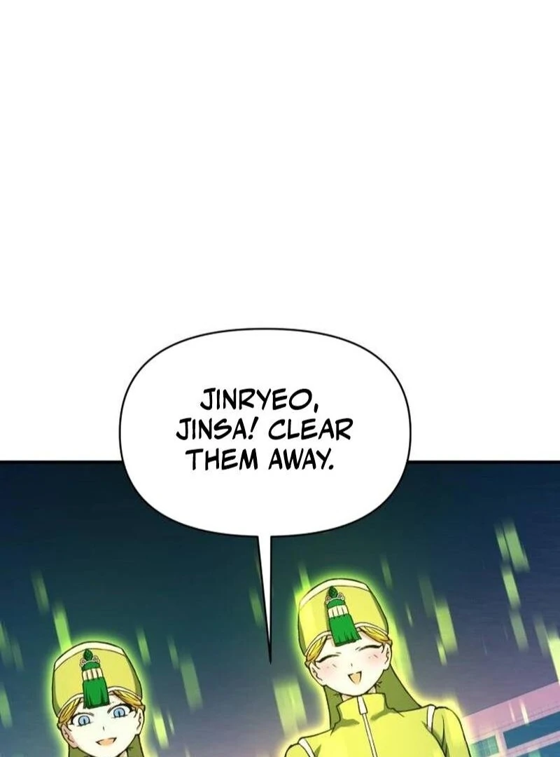 YoKai Yokai Yokai! Chapter 23 131