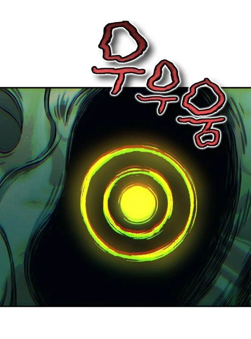 YoKai Yokai Yokai! Chapter 23 153
