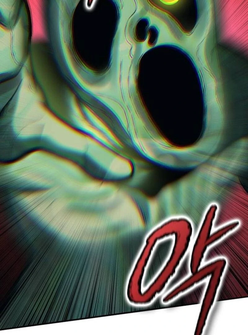 YoKai Yokai Yokai! Chapter 23 157