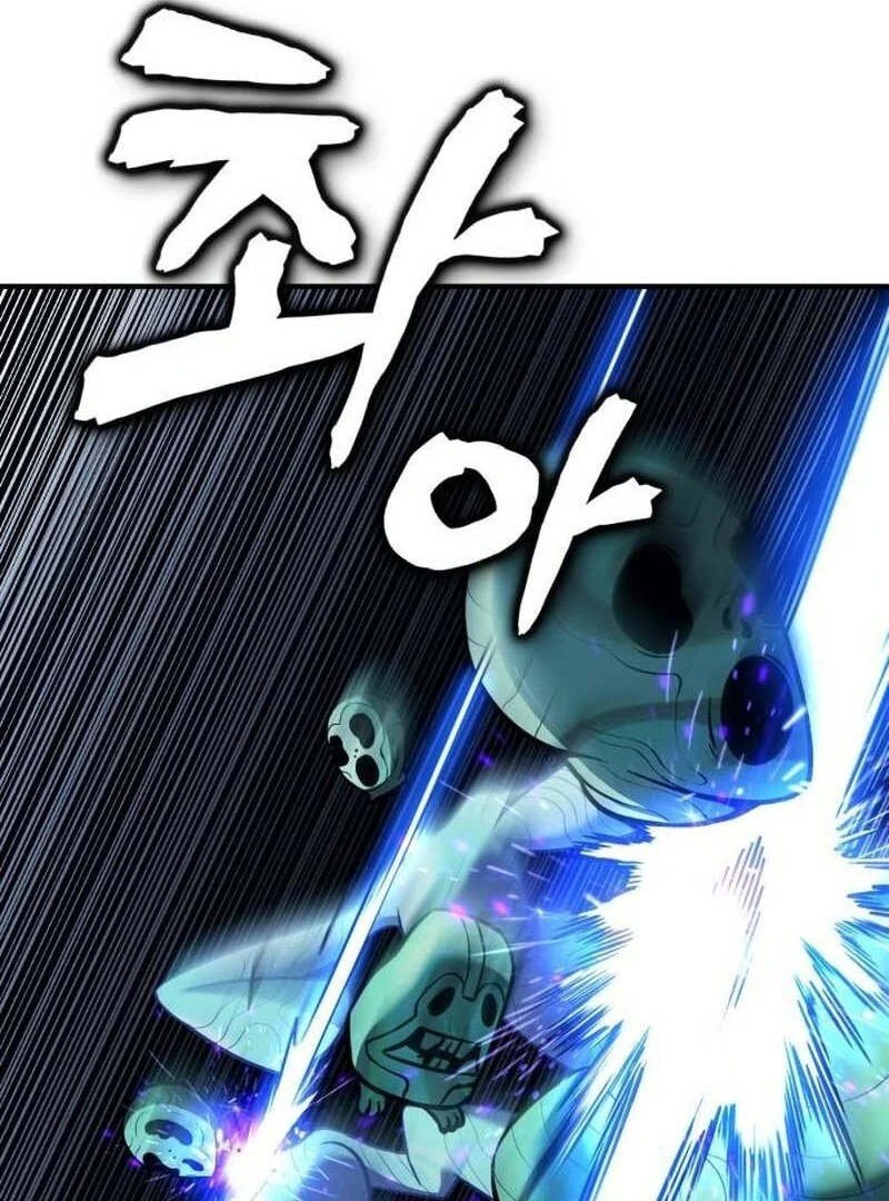 YoKai Yokai Yokai! Chapter 23 162