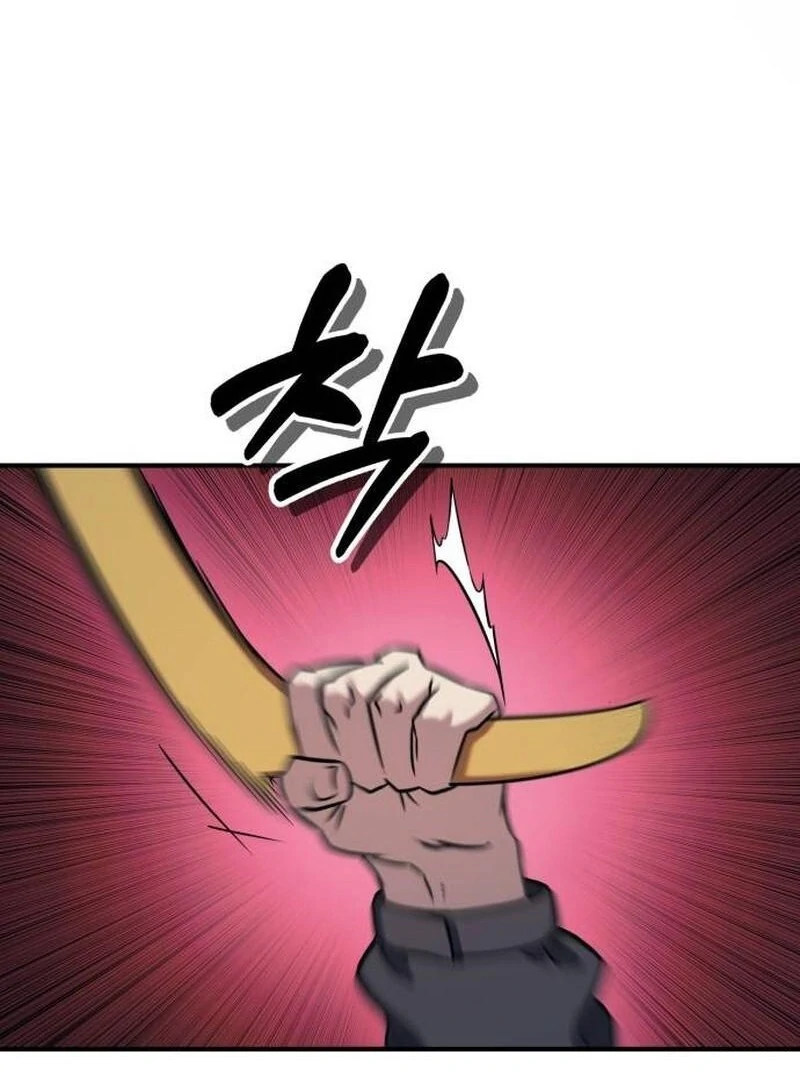 YoKai Yokai Yokai! Chapter 23 166