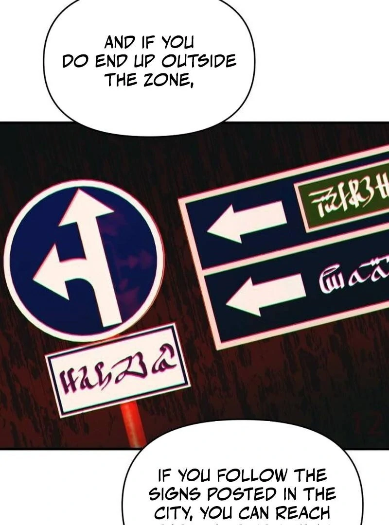 YoKai Yokai Yokai! Chapter 23 44