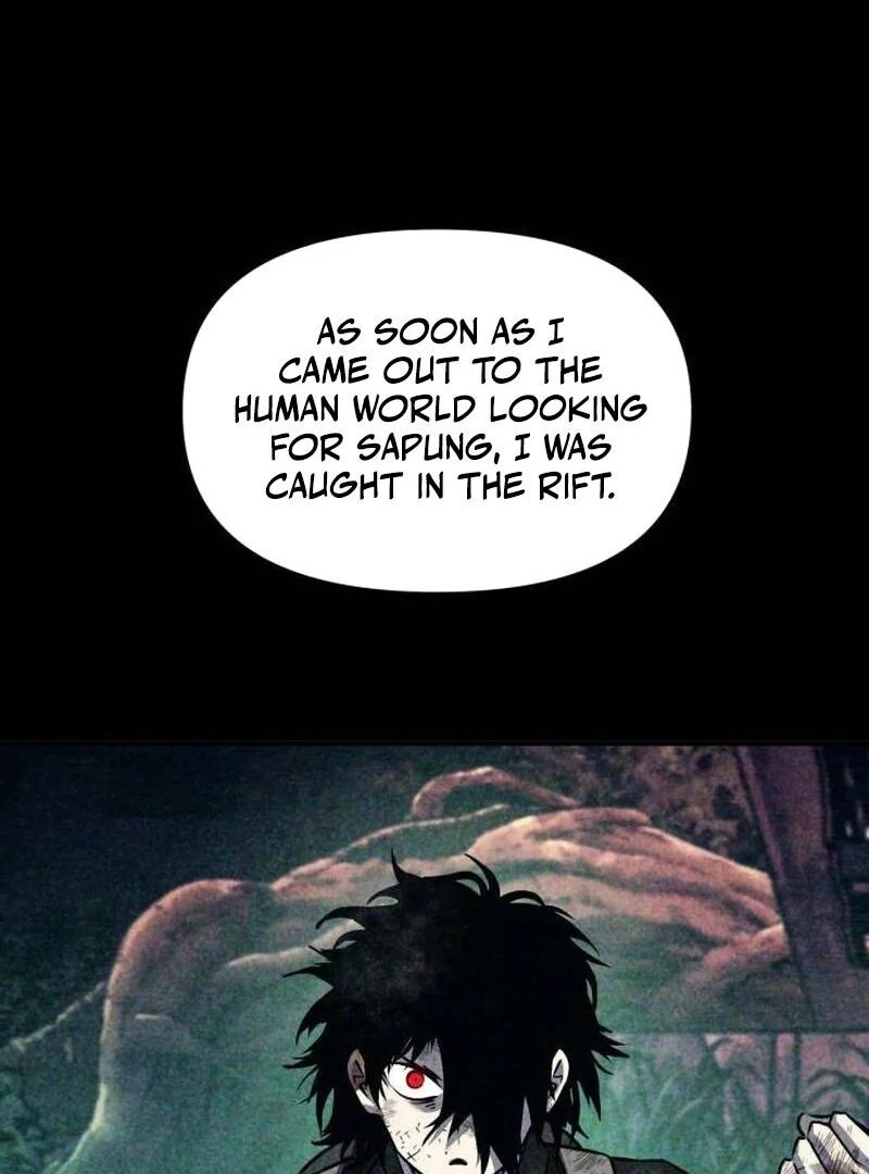 YoKai Yokai Yokai! Chapter 23 72