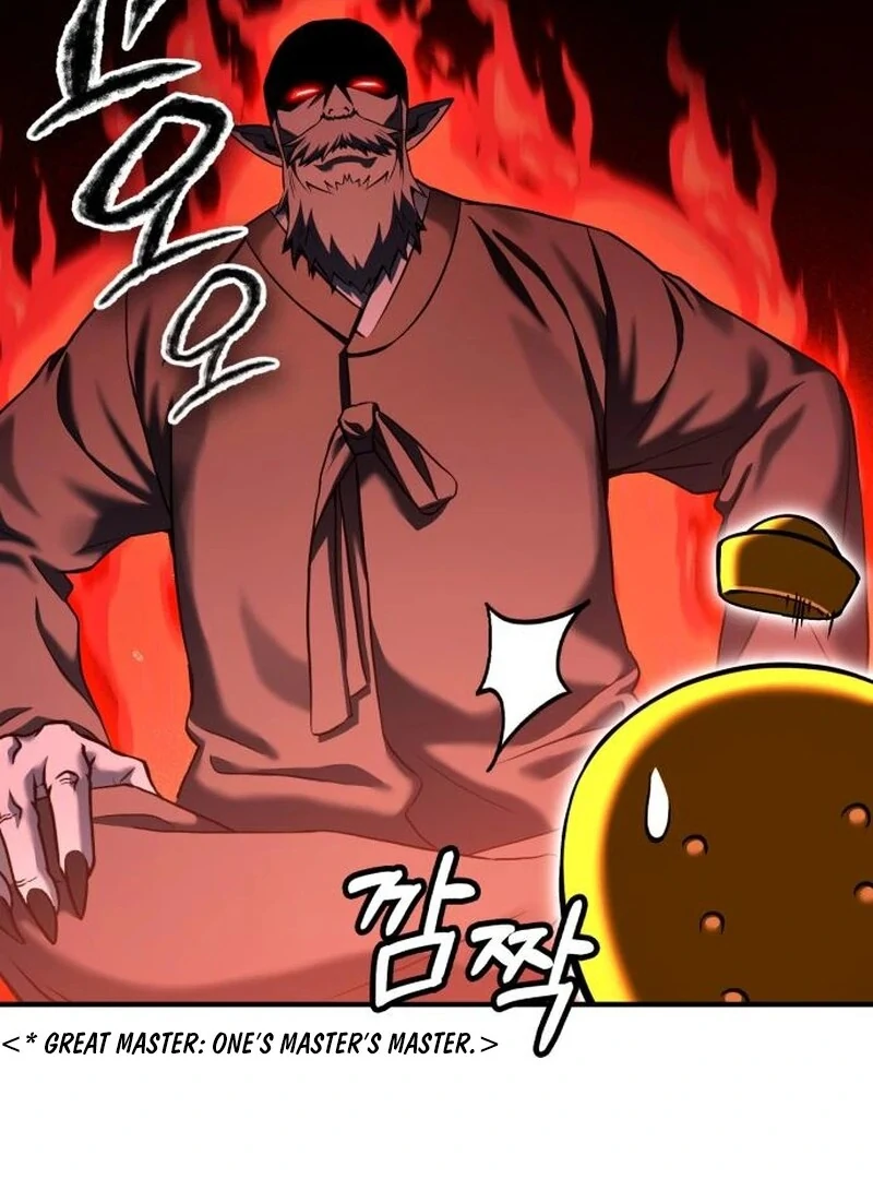 YoKai Yokai Yokai! Chapter 24 107