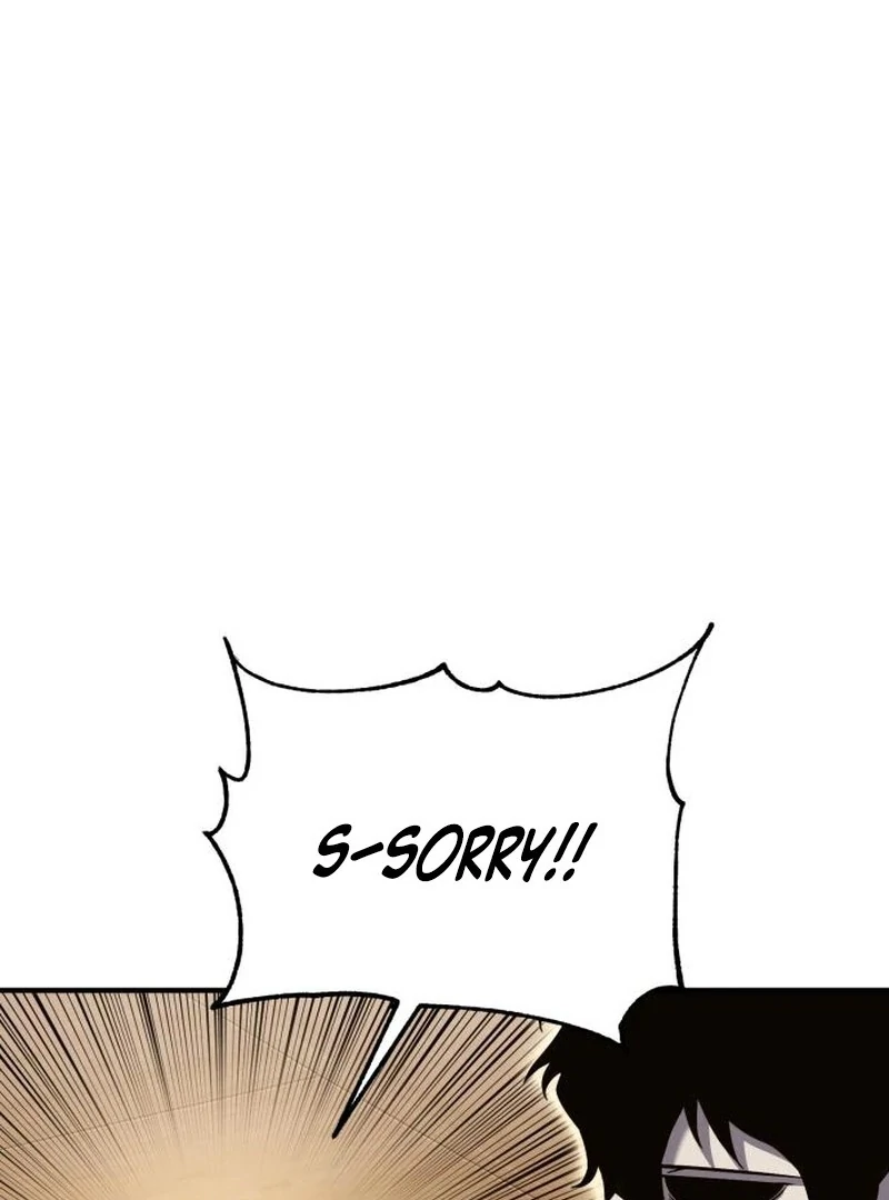 YoKai Yokai Yokai! Chapter 24 108