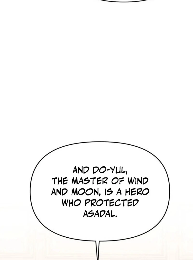 YoKai Yokai Yokai! Chapter 24 118