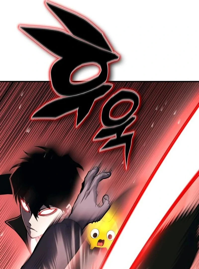 YoKai Yokai Yokai! Chapter 24 12