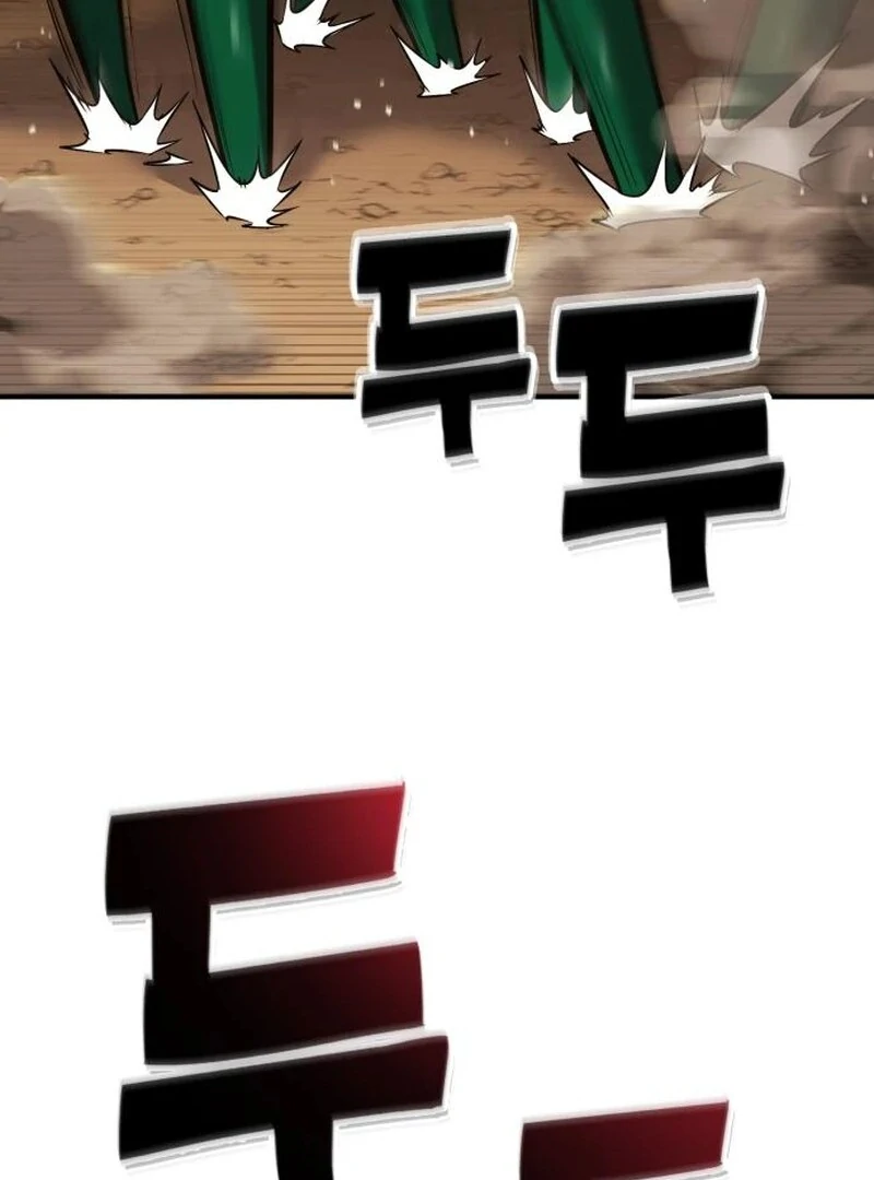 YoKai Yokai Yokai! Chapter 24 158