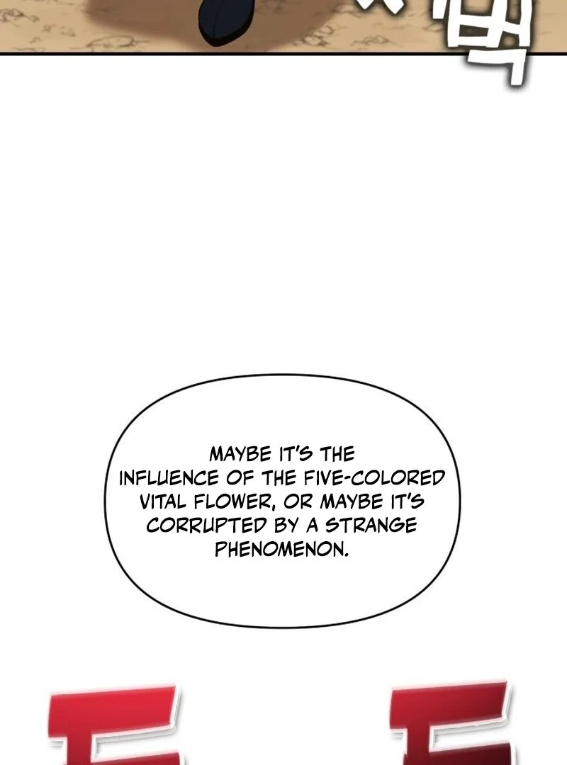 YoKai Yokai Yokai! Chapter 24 163