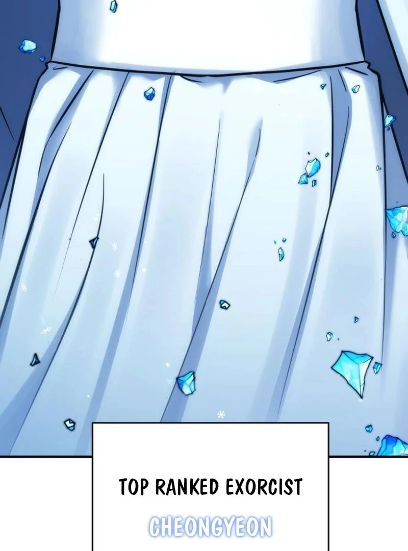 YoKai Yokai Yokai! Chapter 24 191